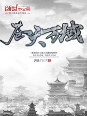 卍向榴莲app下载网址进入