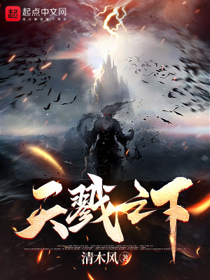 都市之傲世狂医