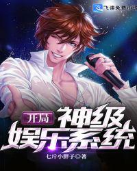 吞噬之主