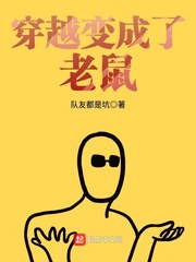 10部值得看10遍小说言情