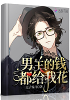 潮湿by春日负暄全文阅读