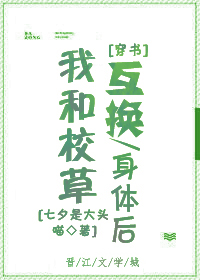2828高清在线影院