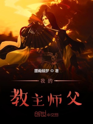 宅男66LU国产在线观看