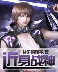 舌吻视频