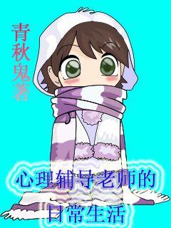 娱乐之从群演开始