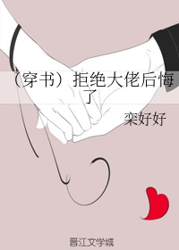主题diy大师