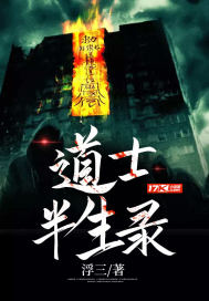 人的价值国语版