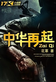 黑暗双子