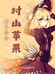 奇米777色