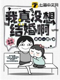 地下城与勇士单机版