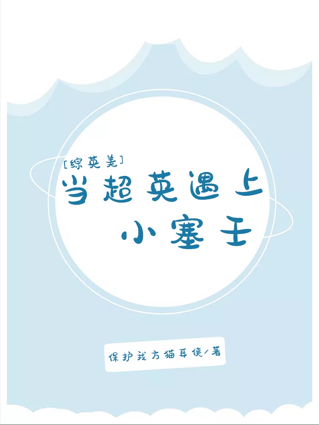 将军在上电视剧
