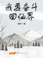 吞噬星空之最强神体
