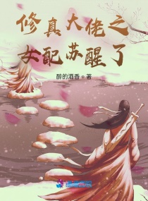 500导航精品宅男腐女