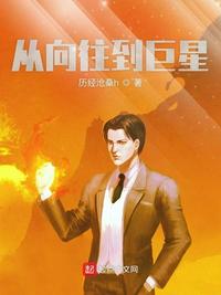 老婆他想你了给他好不好