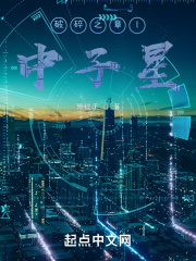 日本免费一区尤物