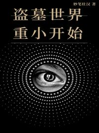 麻豆1区免费bilibili