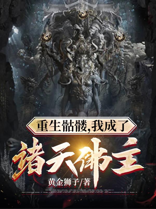 捆绑贵妇人无删减在线播放
