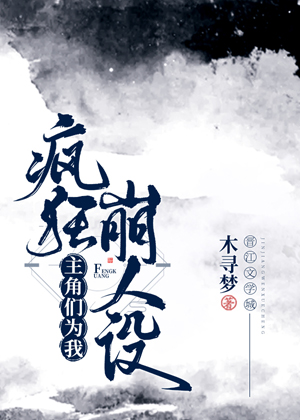 家庭聚会全文阅读