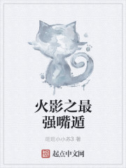 致小蝌蚪视频下载污单纯的小美好下载