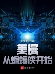 国产大长吊