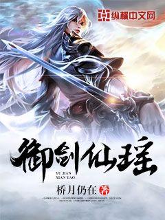 娇软美人被浇灌日常NP