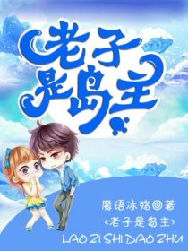 黑白txt