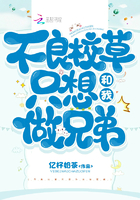 苏欣冉所有视频
