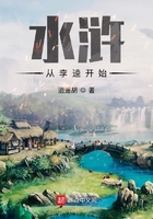 脱下肮脏的裙子