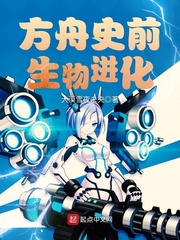 407航班
