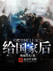 大团结录