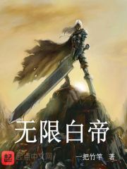 理伦性理伦电影中文版