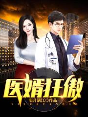 丝袜美腿一区二区三区