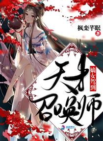 在教室伦流澡到高潮H强圩