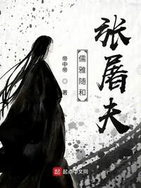 岁月重生在1976