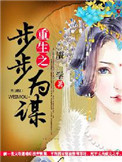倚天屠龙记全集