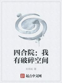 一一电影