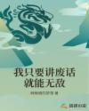 于和伟电视剧大全