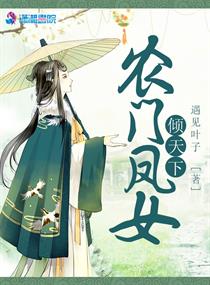 米拉日巴