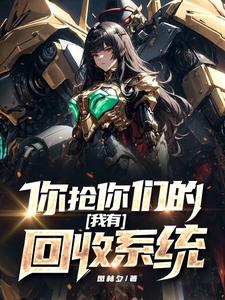 私房俱乐部网址