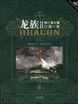 sashagrey在线俄罗斯