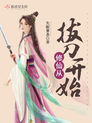都市娱乐