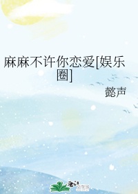 5200小说网