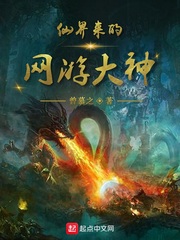 每晚都穿进男神的梦里小说免费阅读类似