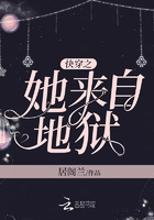 内马尔向中国道歉