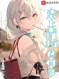 亚洲女同视频