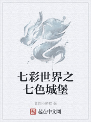 傲游浏览器2