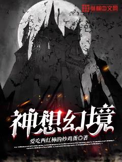 之后3在线观看完整免费中文翻译
