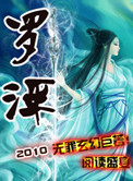 av网址在线看