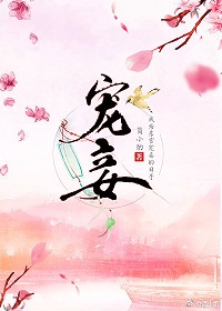 初始的快感漫画