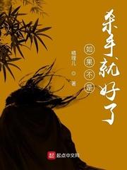 上帝赛罗盖蒂电影免费